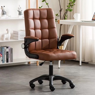 offfice chair 3